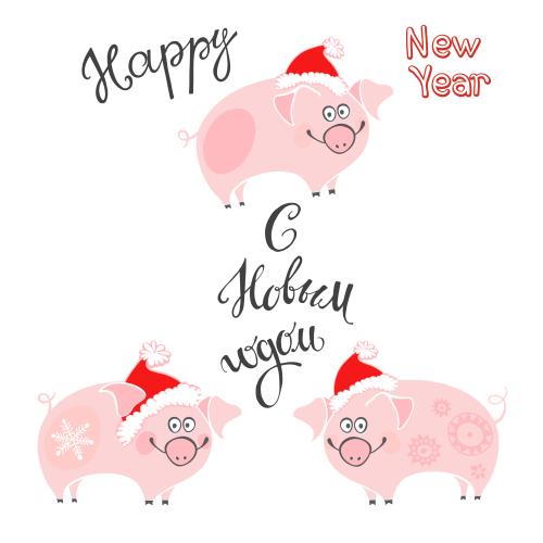Vektorgrafik drei cartoonartige schweinchen in weihnachtsmuetzen mit schriftzug mit weihnachtsgruss auf russisch und englisch